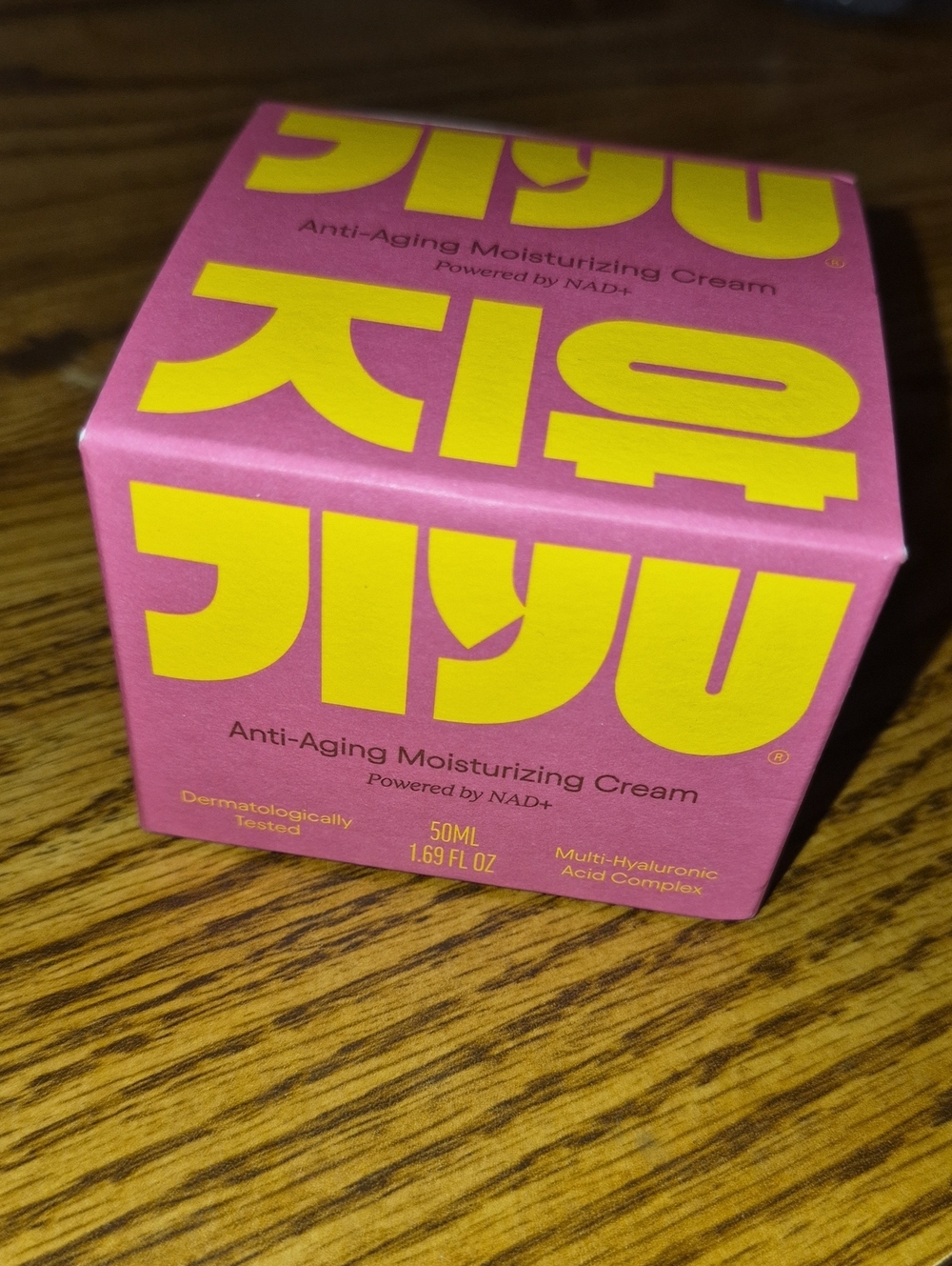 Anti-Aging Moisturizing Cream - Jiju Nwt